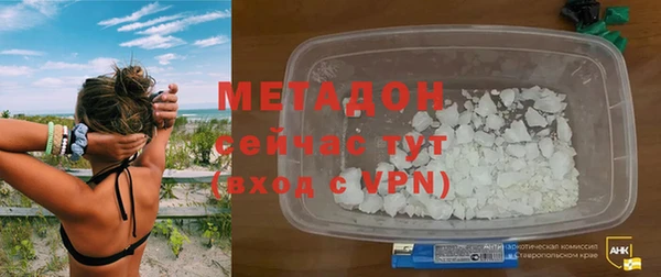 крисы Аркадак