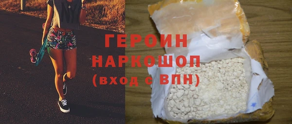 spice Арсеньев