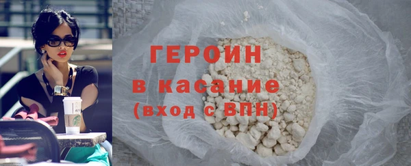 крисы Аркадак