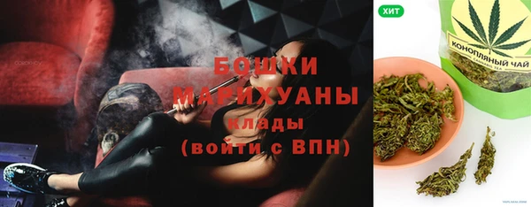 кокаин VHQ Россошь