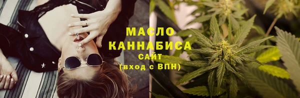 крисы Аркадак