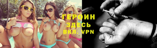 крисы Аркадак