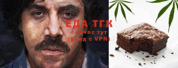 spice Арсеньев