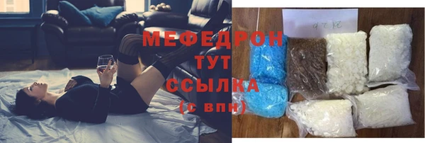 метадон Ростов