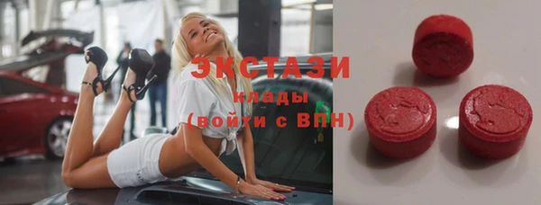 spice Арсеньев
