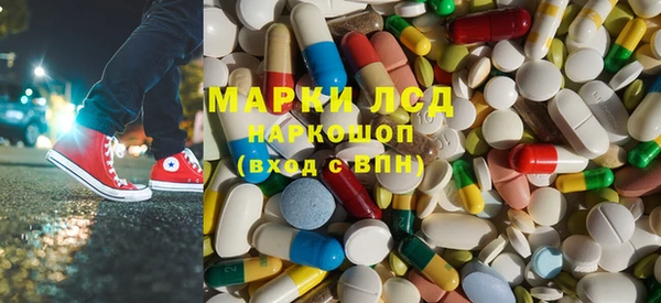spice Арсеньев