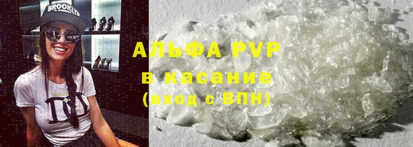 spice Арсеньев