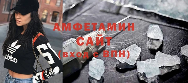 крисы Аркадак