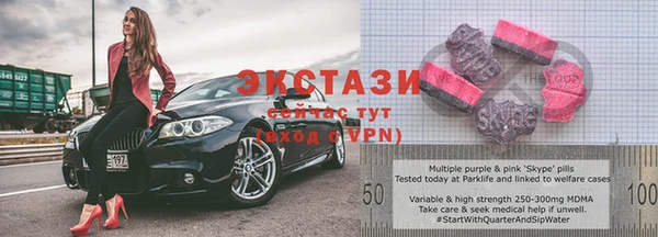 крисы Аркадак