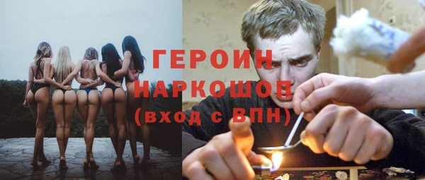 крисы Аркадак