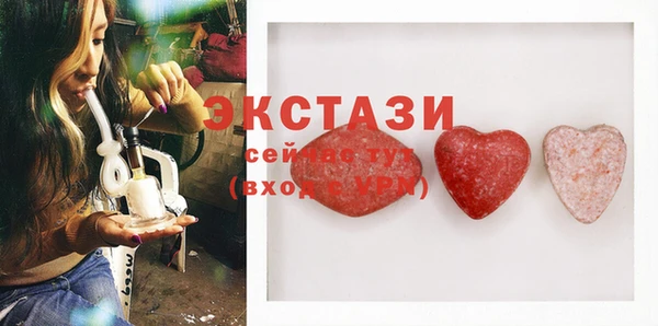spice Арсеньев