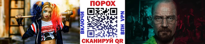 блэк спрут зеркало  купить наркотик  Теберда  МЕТАМФЕТАМИН Декстрометамфетамин 99.9% 