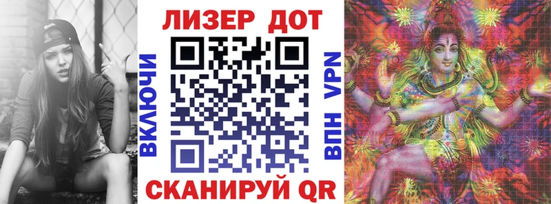 mega ссылки  Теберда  Наркотические марки 1,8мг 